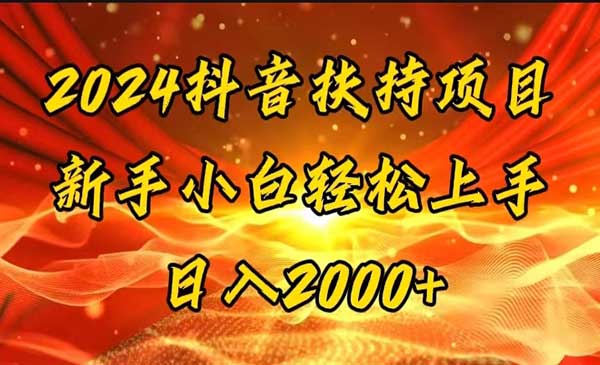 一键生成短剧解说视频-梦羽网络知识库