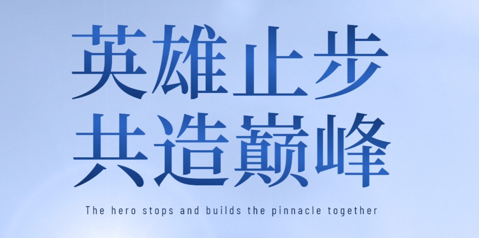 搭建同款知识付费资源网站，小白也能月入5000+（限时优惠中）-梦羽网络知识库