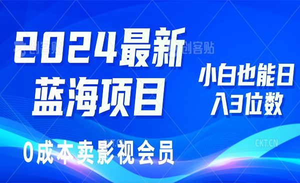 一分钱充值爱奇艺-梦羽网络知识库