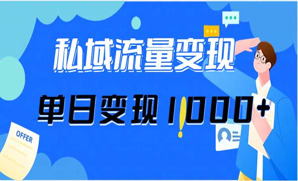 AI头条暴利玩法揭秘-梦羽网络知识库